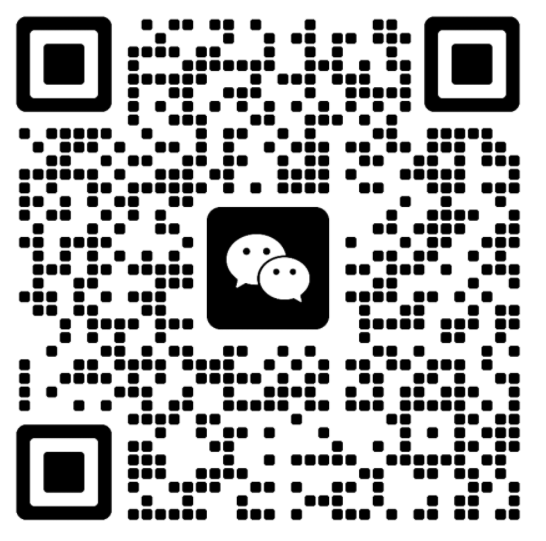 扫一扫加微信-轻创终点站